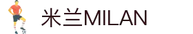 米兰·(milan)中国官方网站